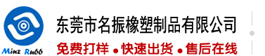 大鸡巴操的美女高呼操死我